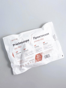 Проктоскоп стерильний, розмір 22, №1