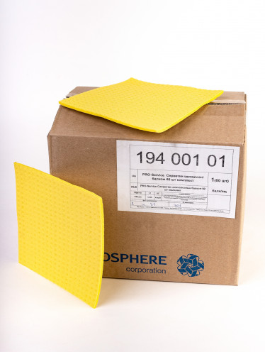 Салфетки целлюлозные PRO-Service (60шт/ящ)