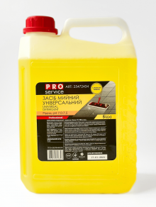 РRO-Service засіб миючий універсальний "Лимон" (5000 мл)