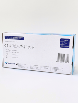 Рукавички нітрилові (розмір S) блакитні 3,5г Medicom, 100 шт