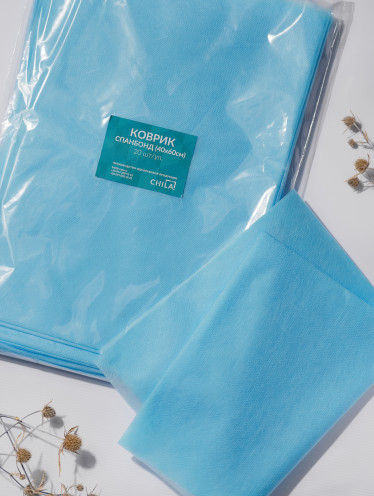 Коврик для солярия и процедур, 40*60 см (20шт/уп)