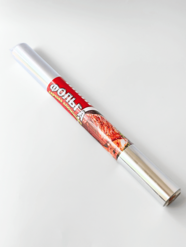 Фольга алюминиевая 44см х 50м