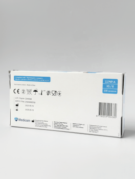 Рукавички нітрилові (розмір XS) білі 4г Medicom, 100 шт/уп