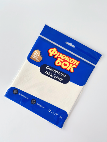 Скатерть полиэтиленовая 120*150 (белая)