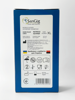 Рукавички нітрилові (розмір XL) сині 4г SanGig, 100 шт