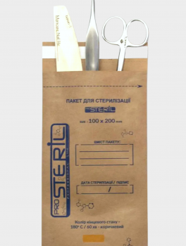 Крафт-пакети 100х200 мм коричневі ProSteril (100 шт)