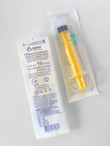 Шприц 10мл Luer с иглой 21G, IGAR (100 шт/уп)