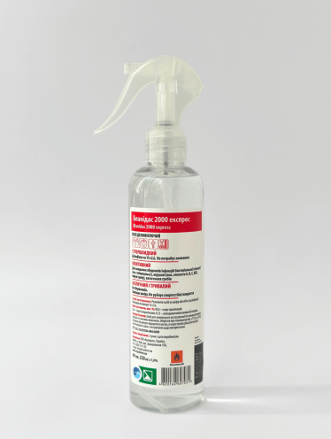 Бланидас 2000 экспресс (аналог АХД-2000 экспресс) (250мл)