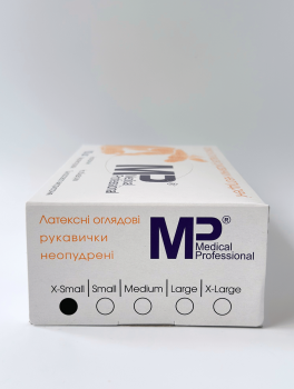 Перчатки латексные без пудры (размер ХS) 3,5 г/м², Medical Professional, 100 шт
