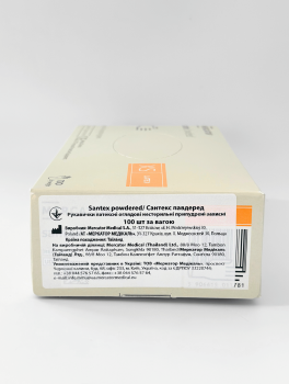 Перчатки латексные с пудрой (размер XS) Mercator Medical, 100шт