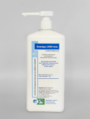 Бланидас 2000 гель (аналог АХД-2000 ГЕЛЬ) (1000мл)