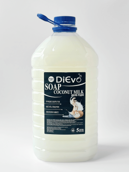 Жидкое мыло "Кокос" (5000 мл)