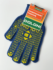 Перчатки рабочие ХБ 2 нити