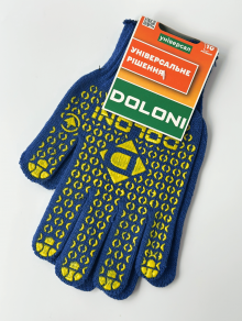 Рукавички робочі ХБ 2 нитки