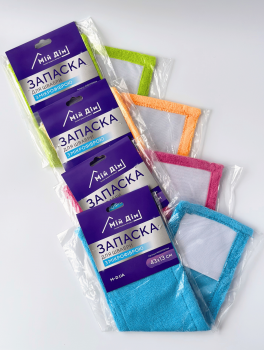 Змінна насадка на два кармани з мікрофібри (43*13 см) АН09919