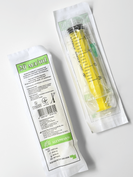 Шприц 20 мл Luer с иглой 21G, Alexpharm (50 шт/уп)