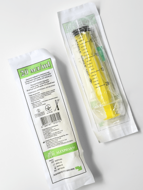 Шприц 20 мл Luer с иглой 21G, Alexpharm (50 шт/уп)