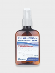 Хлоргексидин спрей 0,05% (100 мл)