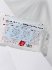 Набор гинекологический, №3 JS (зеркало размер S)