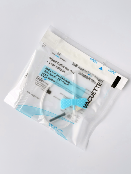 Катетер "Метелик" 23G з Луер адаптером, Vacuette (50 шт/уп)