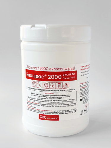 Бланидас-2000 экспресс-салфетки (аналог АХД-2000) (300шт)