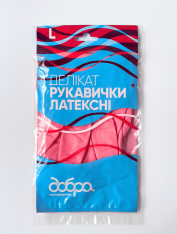 Перчатки латексные деликат (размер L) "Добра господарочка"