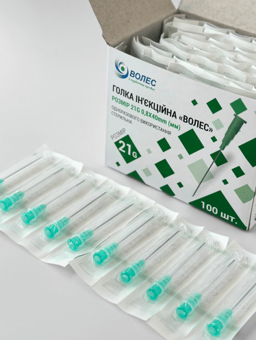 Игла инъекционная 21G (0,8х40мм) Волес (100 шт)
