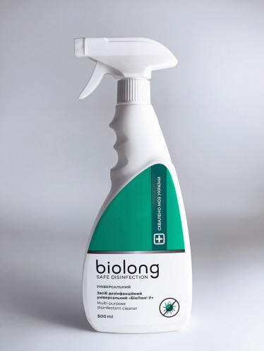 Биолонг "Универсальный" (500мл)