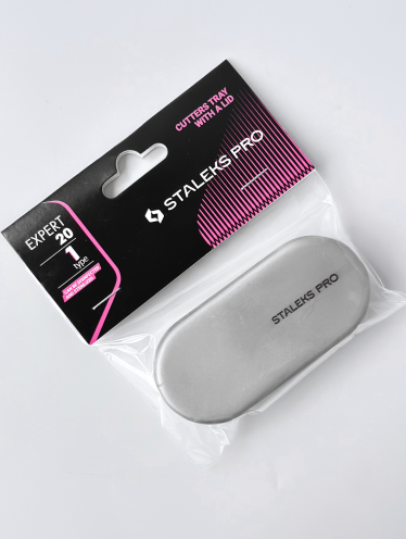 Лоток с крышкой для фрез Staleks Pro Expert 20 Type 1