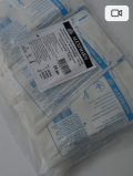 Удлинитель инфузионных магистралей высокого давления (25 шт/уп), Alexpharm
