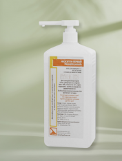 Неосептин Перевин (1000мл)