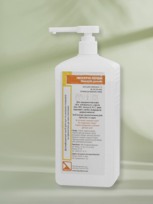 Неосептин Перевин (1000мл)