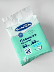 Пеленки одноразовые 60*60 см, Белоснежка (30 шт)