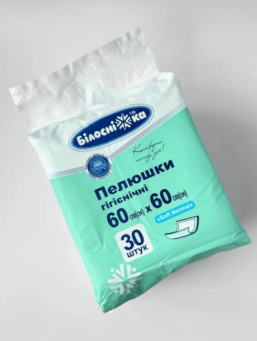 Пеленки одноразовые 60*60 см, Белоснежка (30 шт)