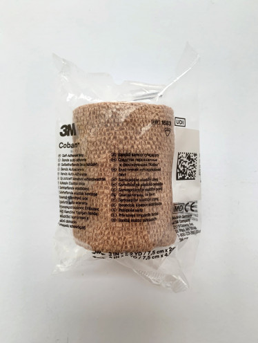 Бинт эластичный (7,5 см*4,5 м) телесный