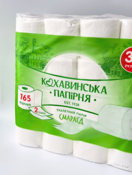 Туалетний папір "Смарагд", 2-шар. білий (32 рул/уп) Кохавинська папірня