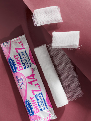 Бинт медицинский нестерильный (7м*14см)