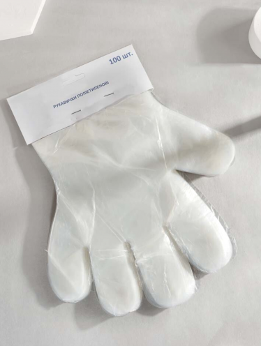 Перчатки одноразовые п/э (100 шт/уп)