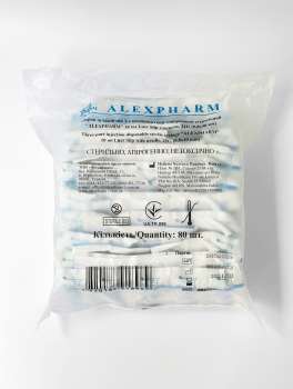 Шприц 10мл Luer Slip з голкою 21G, Alexpharm (80 шт/уп)