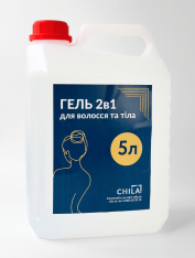 Шампунь-гель 2в1 для волос и тела в канистре (5000 мл)