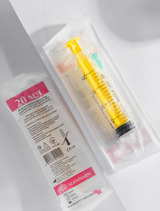 Шприц 20 мл Luer Lock с иглой 21G, Alexpharm (50 шт/уп)