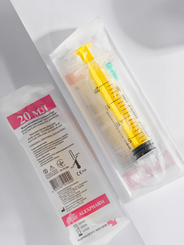 Шприц 20 мл Luer Lock с иглой 21G, Alexpharm (50 шт/уп)