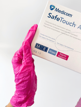 Рукавички нітрилові (розмір М) малинові 3,5г Medicom, 100 шт/уп