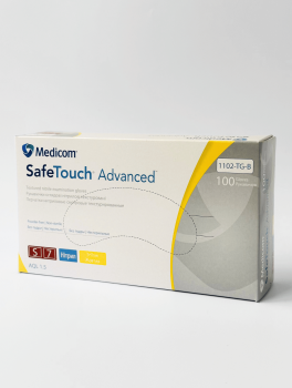 Рукавички нітрилові (розмір S) жовті 3,8г Medicom, 100 шт/уп