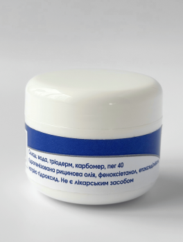 Крем анестетик Safe Touch Klever Beauty (30 мл)