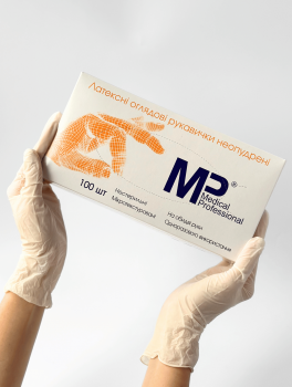 Перчатки латексные без пудры (размер S) 3,5 г/м², Medical Professional, 100 шт