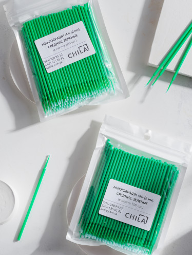 Микробраши "М", зеленые (100 шт/уп)