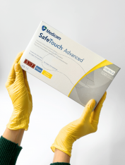 Перчатки нитриловые (размер S) желтые 3,8г Medicom, 100 шт/уп