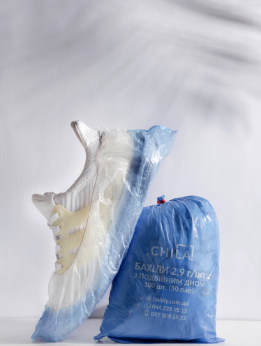 Бахилы 2,9 г/шт ПРОЧНЫЕ с двойным дном (100 шт)