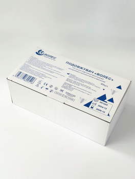 Подовжувач інфузійних магістралей низького тиску (1 шт)